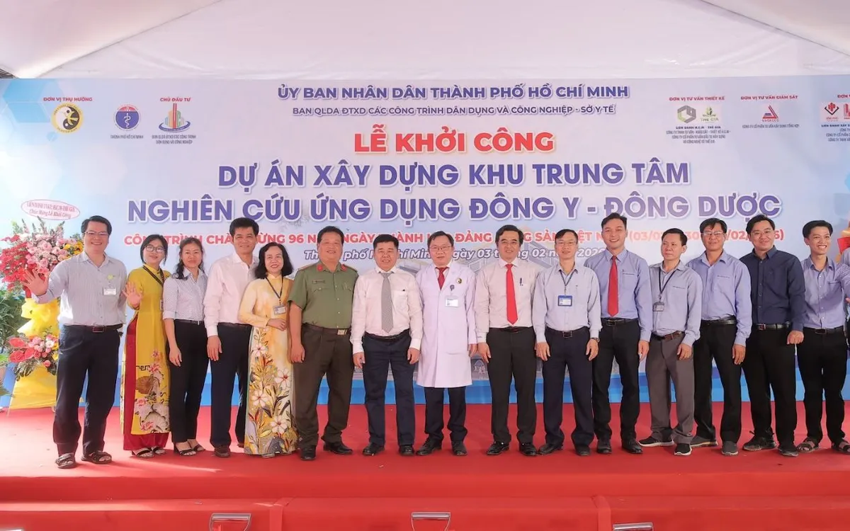 Công trình có tổng vốn đầu tư 450 tỷ đồng từ ngân sách Thành phố, được xây dựng với quy mô hiện đại gồm 1 tầng hầm và 7 tầng nổi, tổng diện tích sàn hơn 16.000m².