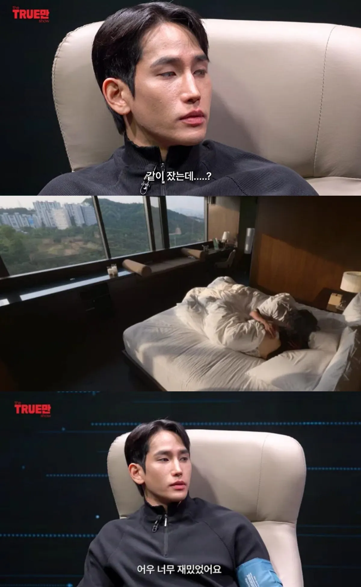 Th&iacute; sinh được y&ecirc;u th&iacute;ch nhất &ldquo;Địa ngục độc th&acirc;n&rdquo;chia sẻ về cảnh giường chiếu g&acirc;y tranh c&atilde;i - Ảnh 1.