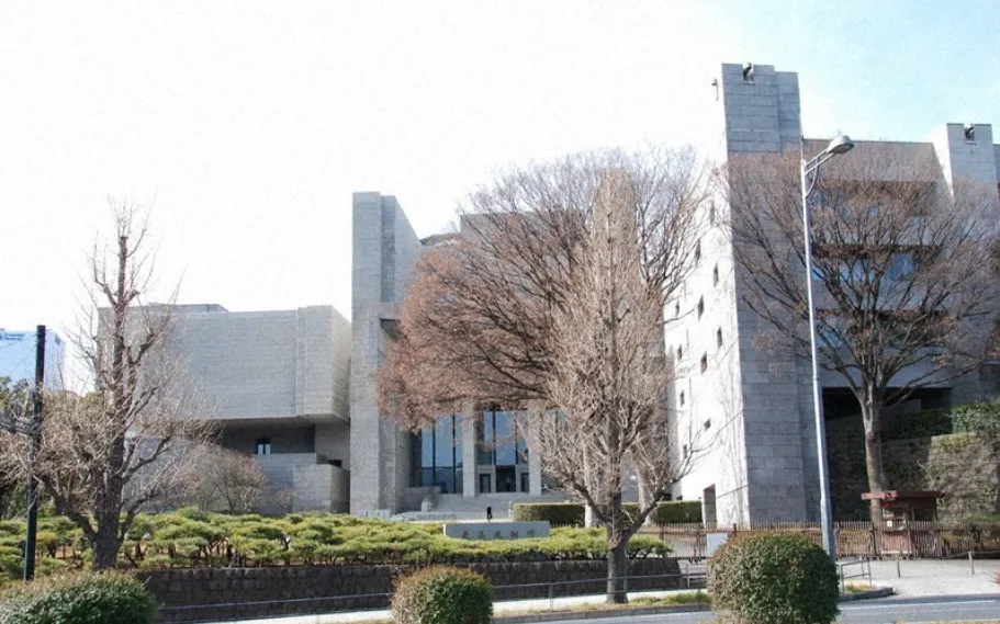 Tòa án Tối cao Nhật Bản tại quận Chiyoda, Tokyo (Ảnh: Mainichi)