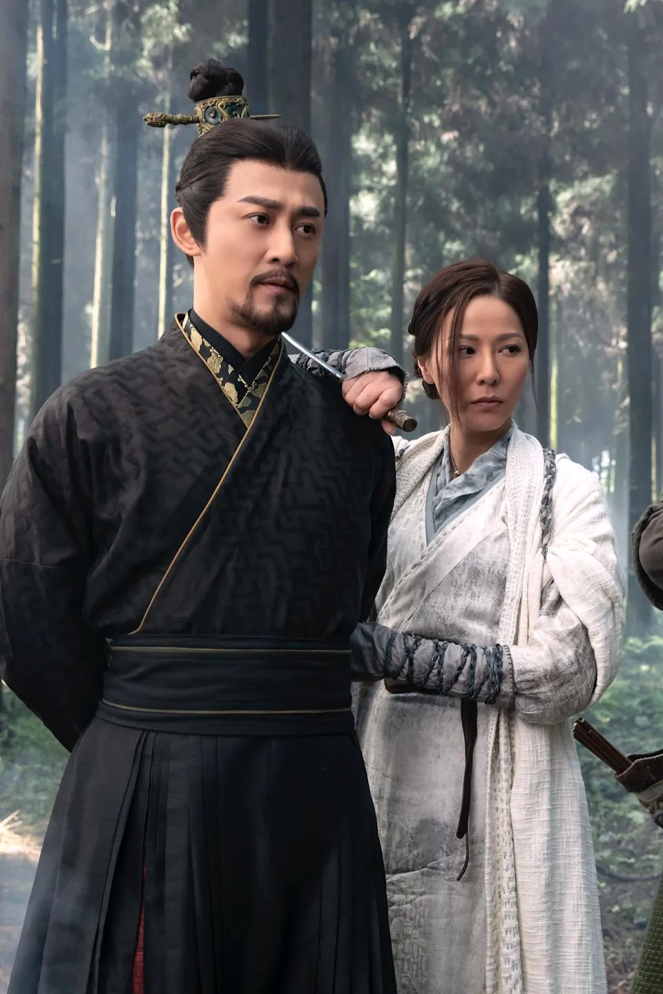 Tầm Tần k&yacute; dự kiến c&oacute; phi&ecirc;n bản mới - Ảnh 1.