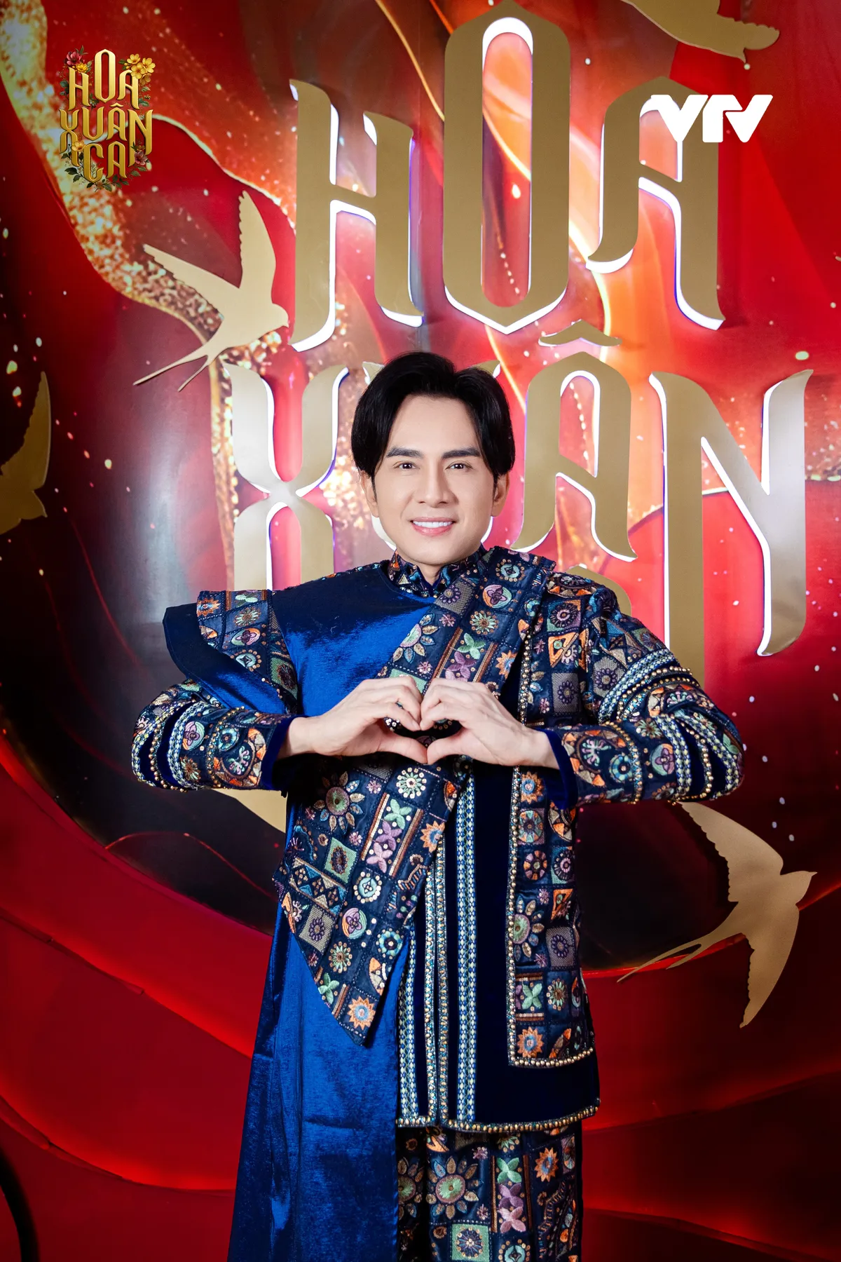 Những giọng ca lần đầu tham gia Hoa Xu&acirc;n Ca - Ảnh 1.