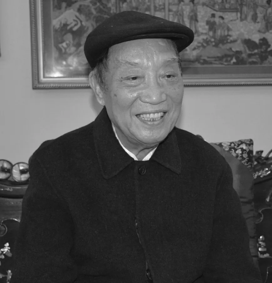 Tổ chức Lễ tang nguy&ecirc;n Ph&oacute; Chủ tịch Hội đồng Bộ trưởng Đo&agrave;n Duy Th&agrave;nh với nghi thức cấp Nh&agrave; nước - Ảnh 1.