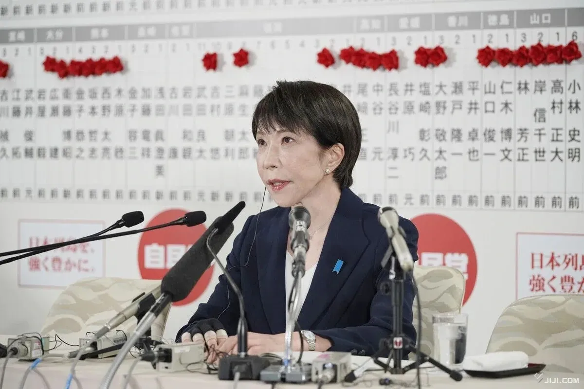 Chiến thắng lịch sử của đảng LDP cầm quyền tại Nhật Bản - Ảnh 1.