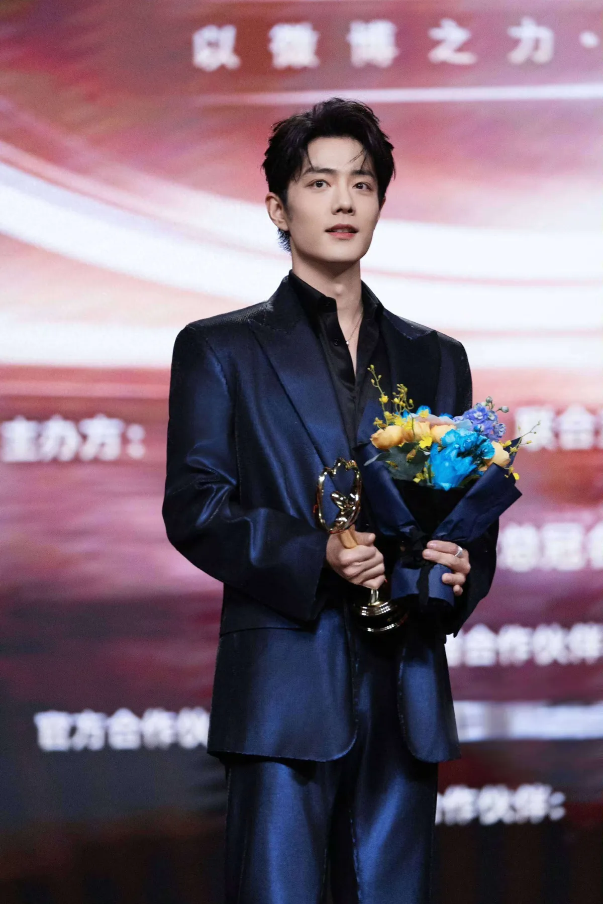 Ti&ecirc;u Chiến, Dương Mịch gặp rắc rối sau Đ&ecirc;m hội Weibo - Ảnh 4.