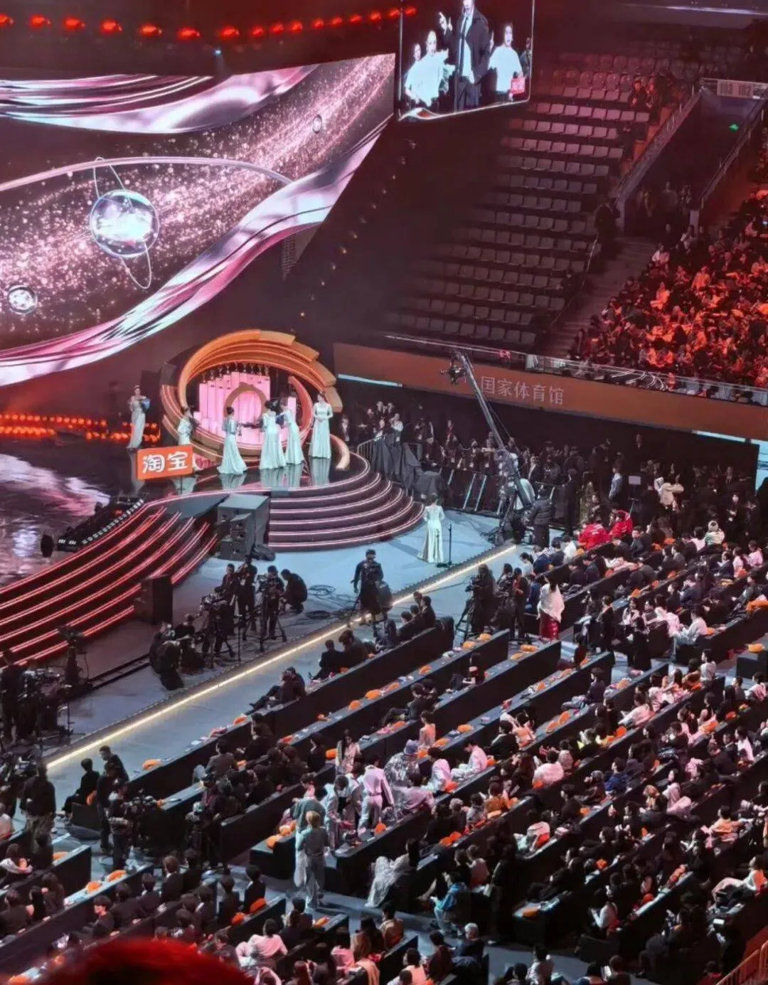 Ti&ecirc;u Chiến, Dương Mịch gặp rắc rối sau Đ&ecirc;m hội Weibo - Ảnh 1.