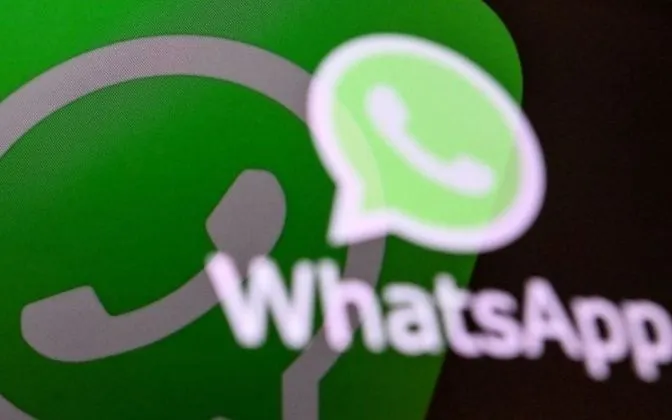 Biểu tượng ứng dụng WhatsApp trên màn hình điện thoại di động. (Ảnh: AFP/TTXVN)