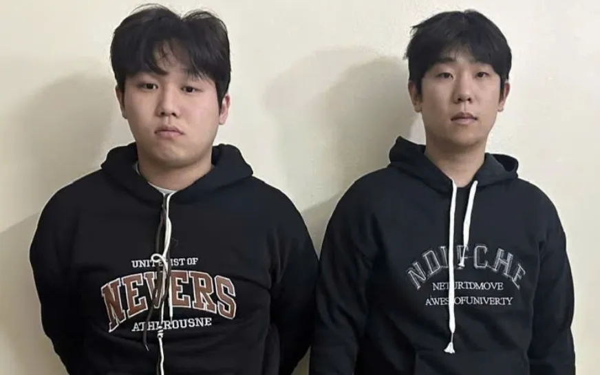  Đối tượng truy nã đỏ quốc tế: Sim Hyeonjoon và Jo Jungwoo.