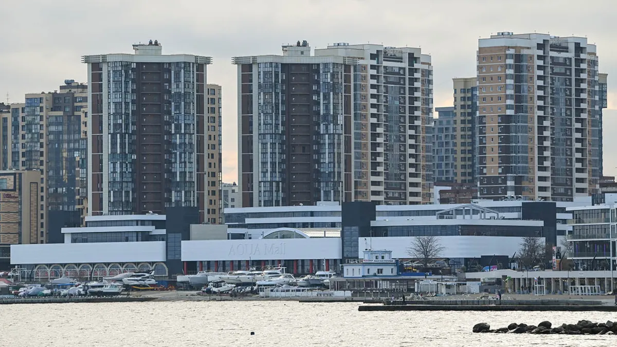 Động đất mạnh g&acirc;y rung chuyển v&ugrave;ng Krasnodar của Nga - Ảnh 1.