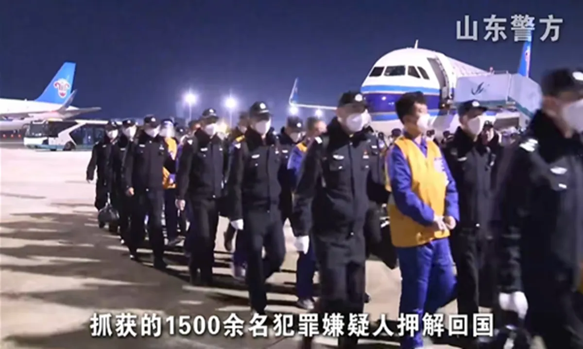 Trung Quốc dẫn độ hơn 1.500 nghi phạm lừa đảo trực tuyến từ Myanmar về nước - Ảnh 1.