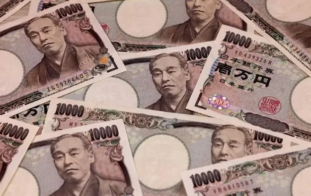 Nợ c&ocirc;ng của Nhật Bản cao kỷ lục  - Ảnh 1.