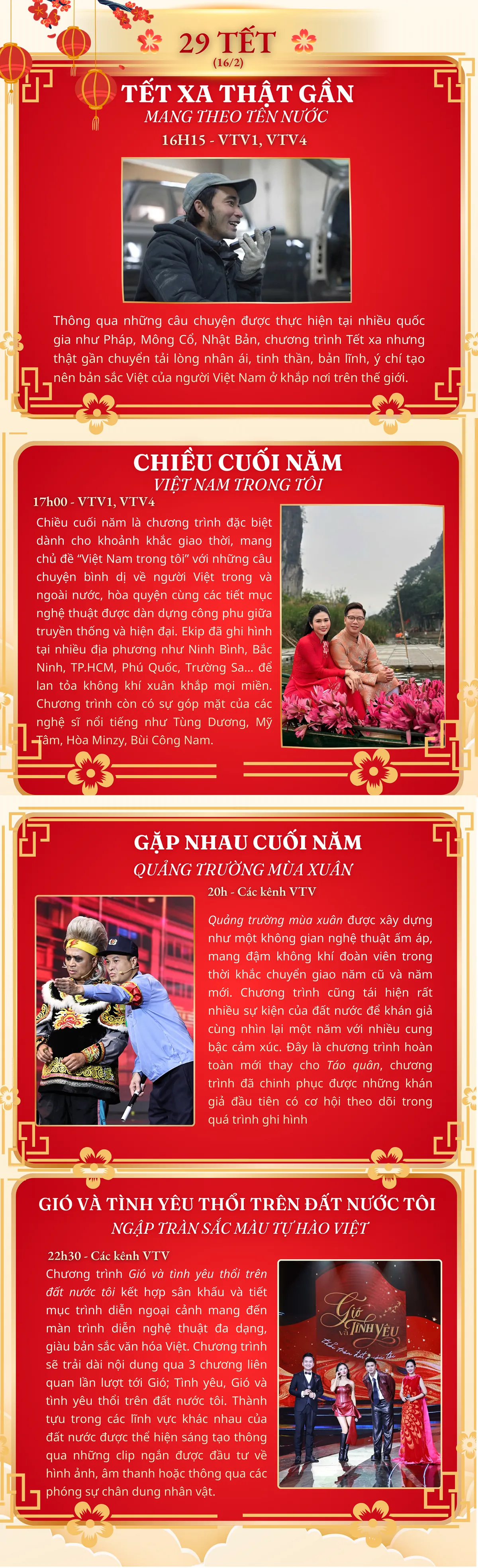 Lịch phát sóng chương trình đặc sắc Tết Bính Ngọ trên VTV từ 28 Tết đến Mùng 1- Ảnh 2. Lịch phát sóng chương trình đặc sắc Tết Bính Ngọ trên VTV từ 28 Tết đến Mùng 1- Ảnh 2.