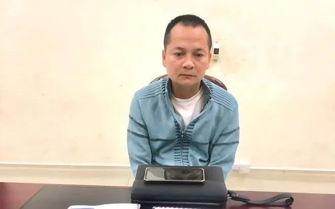 Đối tượng Hoàng Duy Cường.