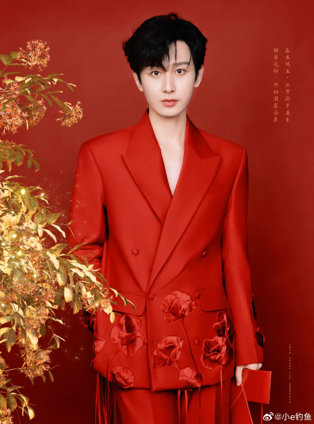 Top 5 nghệ sĩ Hoa ngữ tuổi Ngọ 1990 nổi tiếng - Ảnh 4.