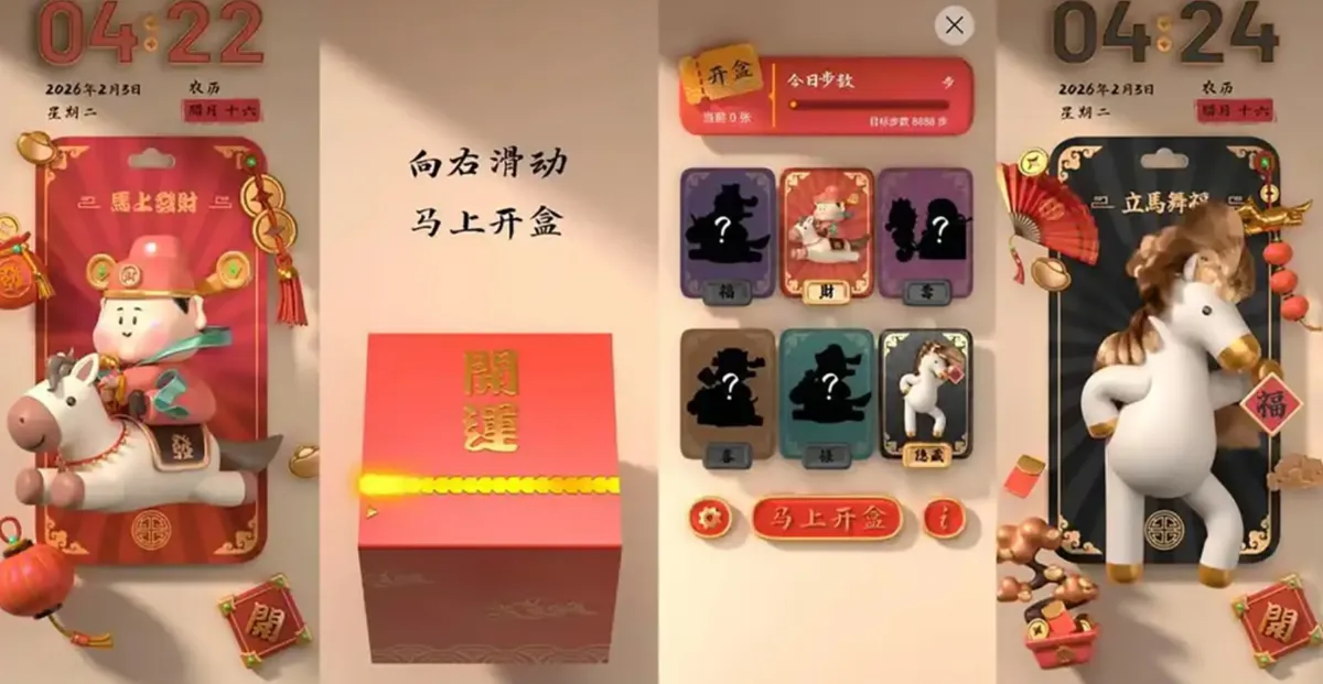 Xu hướng &ldquo;lễ Phật trực tuyến&rdquo; nở rộ trong giới trẻ Trung Quốc- Ảnh 3.