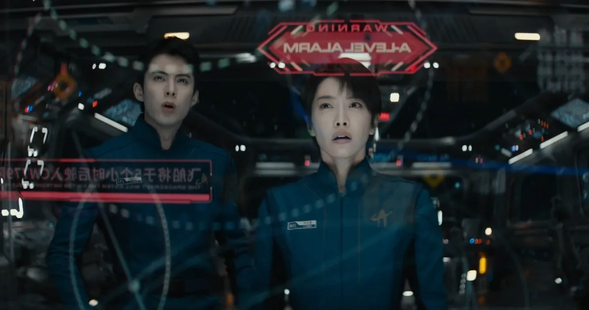 Phim của Vương Hạc Đệ, Tống Thiến có nguy cơ rút khỏi rạp sớm - Ảnh 1.