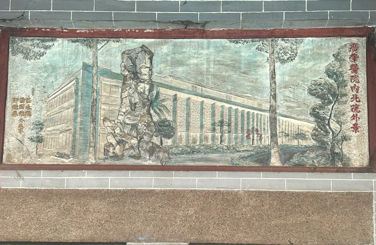 Đầu xu&acirc;n v&atilde;n cảnh những ng&ocirc;i ch&ugrave;a cổ giữa l&ograve;ng TP Hồ Ch&iacute; Minh - Ảnh 7.