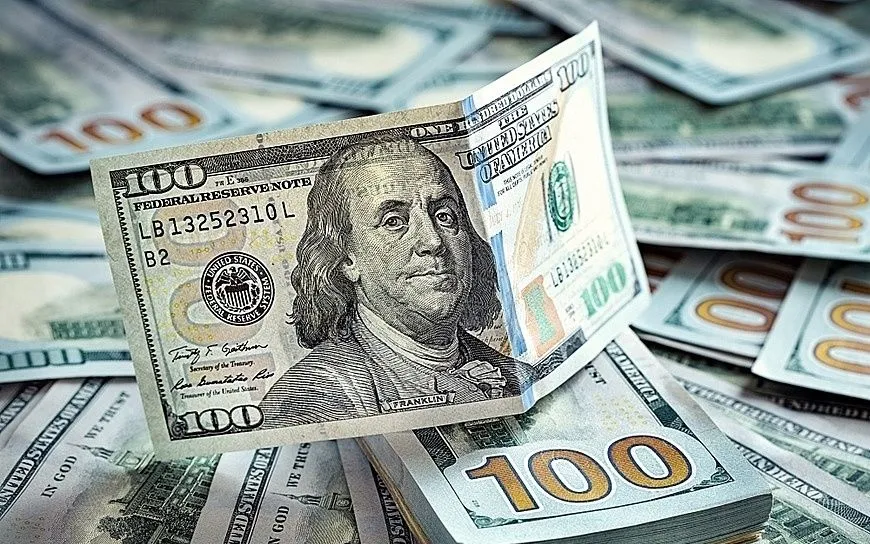 Tỷ giá USD hôm nay (23-2): Đồng USD thiếu động lực bứt phá- Ảnh 2. Tỷ giá USD hôm nay (23-2): Đồng USD thiếu động lực bứt phá- Ảnh 2.