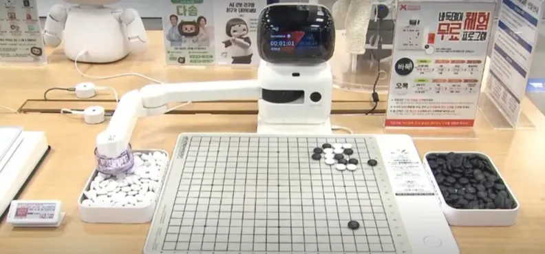 Gartner: Năm 2026 mở ra bước ngoặt khi AI trở thành nền tảng cốt lõi của chuyển đổi số- Ảnh 1. Gartner: Năm 2026 mở ra bước ngoặt khi AI trở thành nền tảng cốt lõi của chuyển đổi số- Ảnh 1.