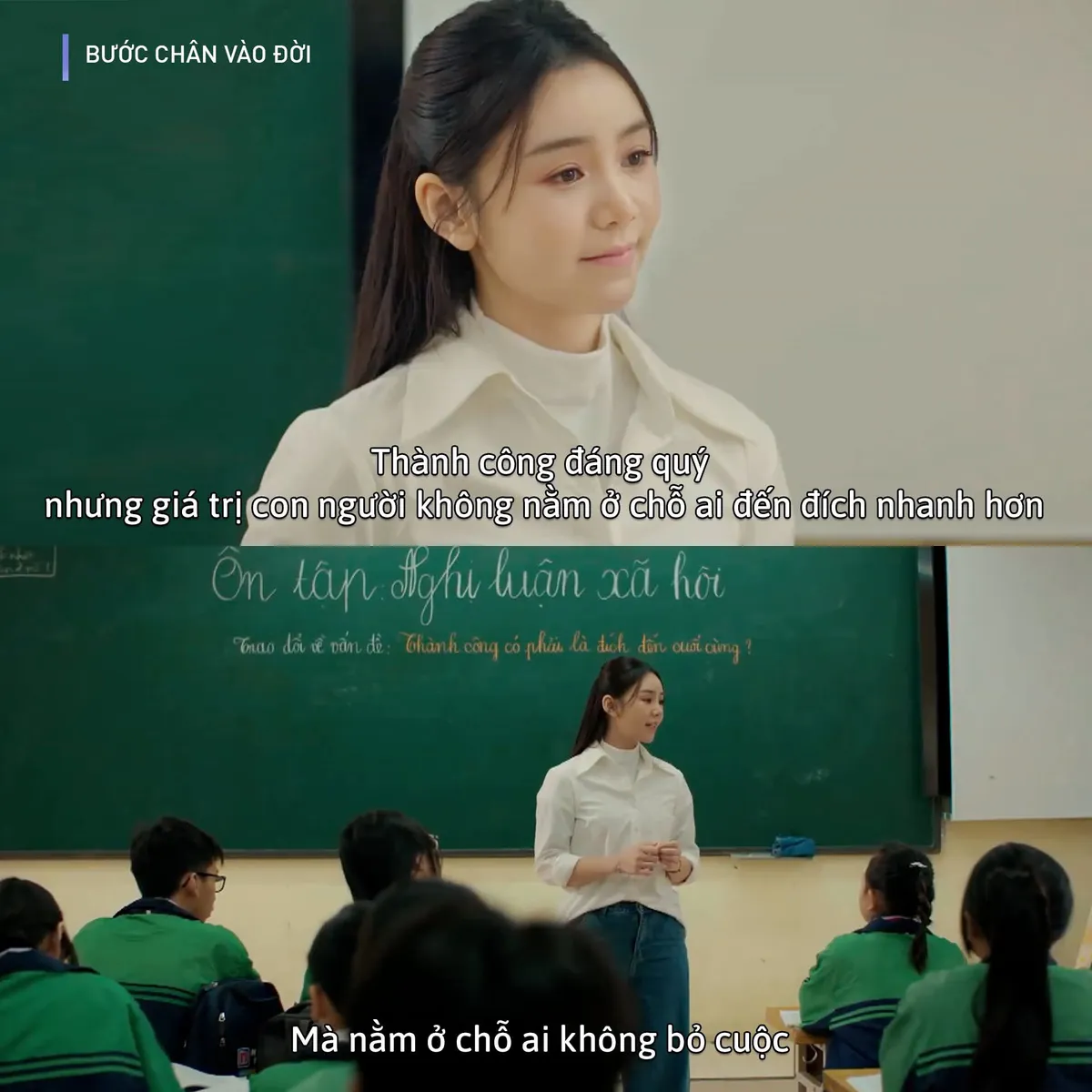 Bước chân vào đời - Tập 1: Chuyện tình của nữ nhân viên quán cà phê và vị khách đặc biệt- Ảnh 1. Bước chân vào đời - Tập 1: Chuyện tình của nữ nhân viên quán cà phê và vị khách đặc biệt- Ảnh 1.