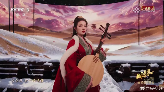 Vương Sở Nhi&ecirc;n thăng hạng danh tiếng đầu năm 2026 - Ảnh 2.