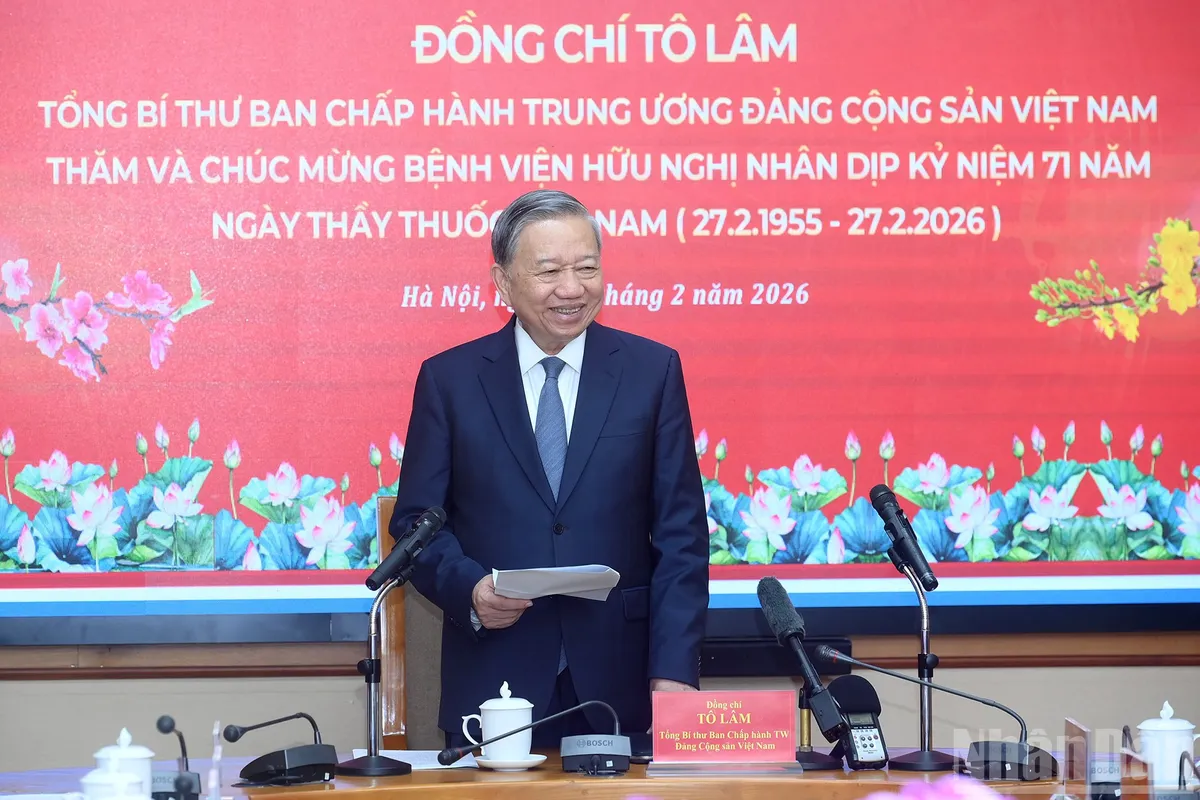 Giữ vững y đức, nâng cao chất lượng chăm sóc sức khỏe nhân dân- Ảnh 1. Giữ vững y đức, nâng cao chất lượng chăm sóc sức khỏe nhân dân- Ảnh 1.