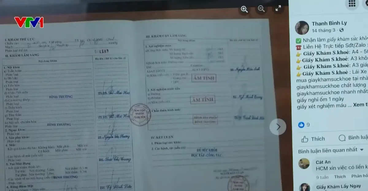 Tr&agrave;n lan rao b&aacute;n giấy kh&aacute;m sức khỏe giả tr&ecirc;n mạng - Ảnh 1.