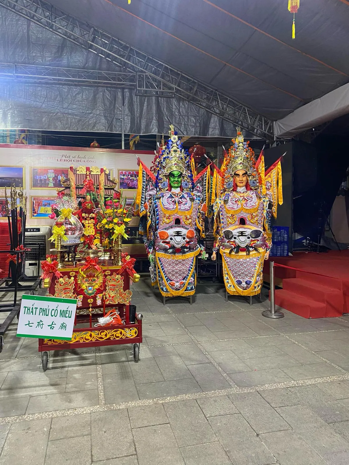 5 lễ hội Rằm th&aacute;ng Gi&ecirc;ng đặc sắc của v&ugrave;ng đất Nam Bộ- Ảnh 7.