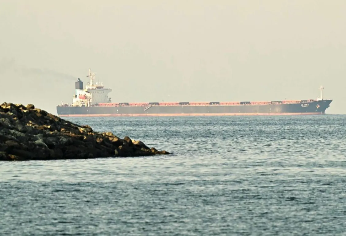 Căng thẳng chảo lửa Trung Đ&ocirc;ng: H&agrave;ng loạt "&ocirc;ng lớn" vận tải biển tăng ph&iacute; - Ảnh 1.