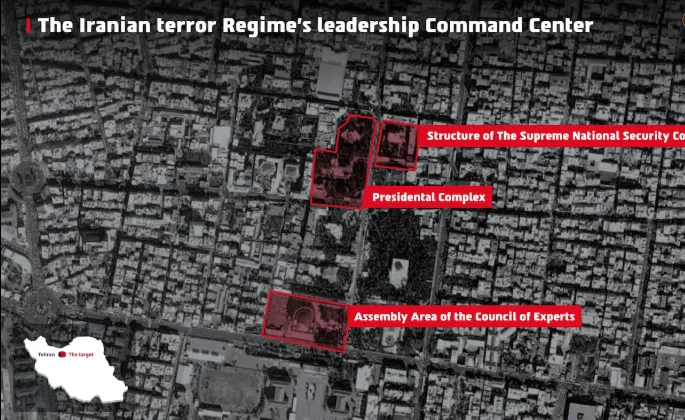 Israel tấn công văn phòng Tổng thống Iran ở Tehran - Ảnh 1. Israel tấn công văn phòng Tổng thống Iran ở Tehran - Ảnh 1.