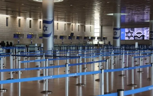 Cảnh vắng vẻ tại sân bay quốc tế Ben Gurion gần Tel Aviv, Israel khi nước này đóng cửa không phận, ngày 28/2/2026. (Nguồn: THX/TTXVN)