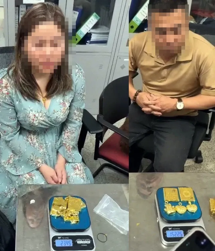 Ph&aacute;t hiện 5 h&agrave;nh kh&aacute;ch giấu gần 13kg kim loại nghi l&agrave; v&agrave;ng ở s&acirc;n bay Nội B&agrave;i - Ảnh 1.