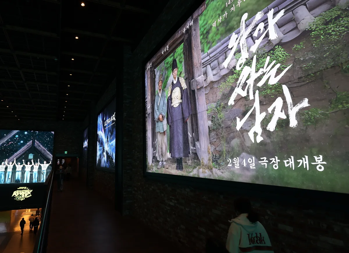 Cột mốc 10 triệu v&eacute; của "The King&rsquo;s Warden": T&iacute;n hiệu phục hồi của điện ảnh H&agrave;n Quốc?  - Ảnh 1.