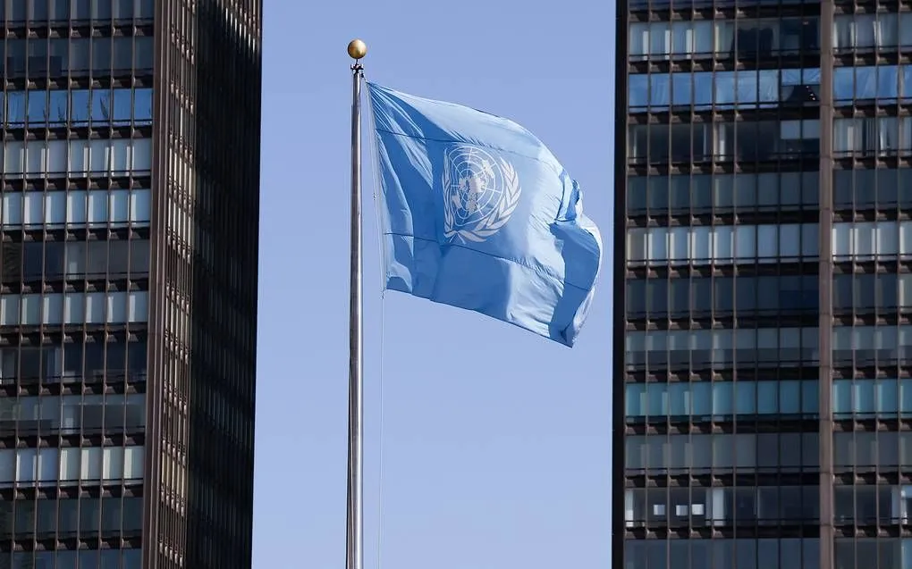 (Ảnh minh họa: TASS)