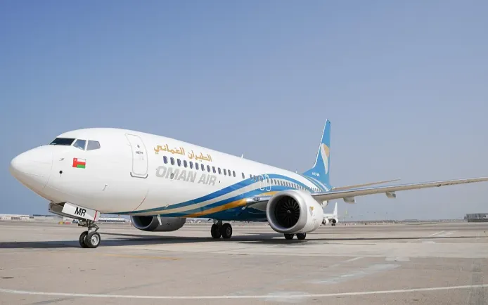(Ảnh: Oman Air)
