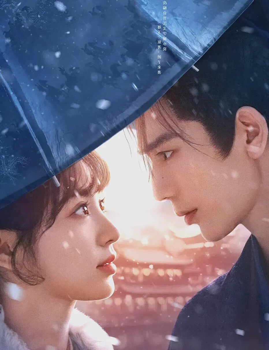 Trương Lăng H&aacute;ch, Điền Hi Vi b&ugrave;ng nổ với Trục ngọc - Ảnh 1.