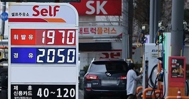 Tập đoàn Hàn Quốc kích hoạt chế độ khẩn cấp khi giá dầu vượt 100 USD/thùng- Ảnh 1. Tập đoàn Hàn Quốc kích hoạt chế độ khẩn cấp khi giá dầu vượt 100 USD/thùng- Ảnh 1.