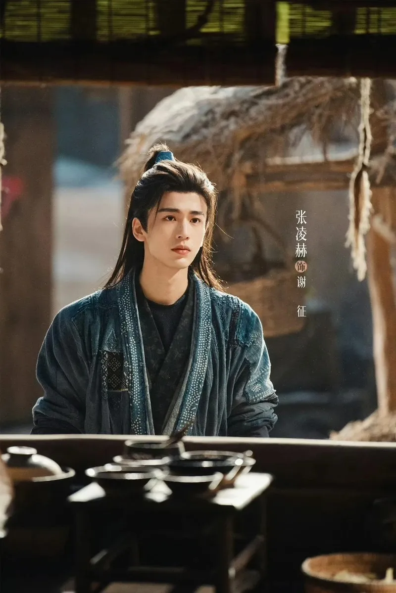 Trương Lăng H&aacute;ch, Điền Hi Vi b&ugrave;ng nổ với Trục ngọc - Ảnh 4.