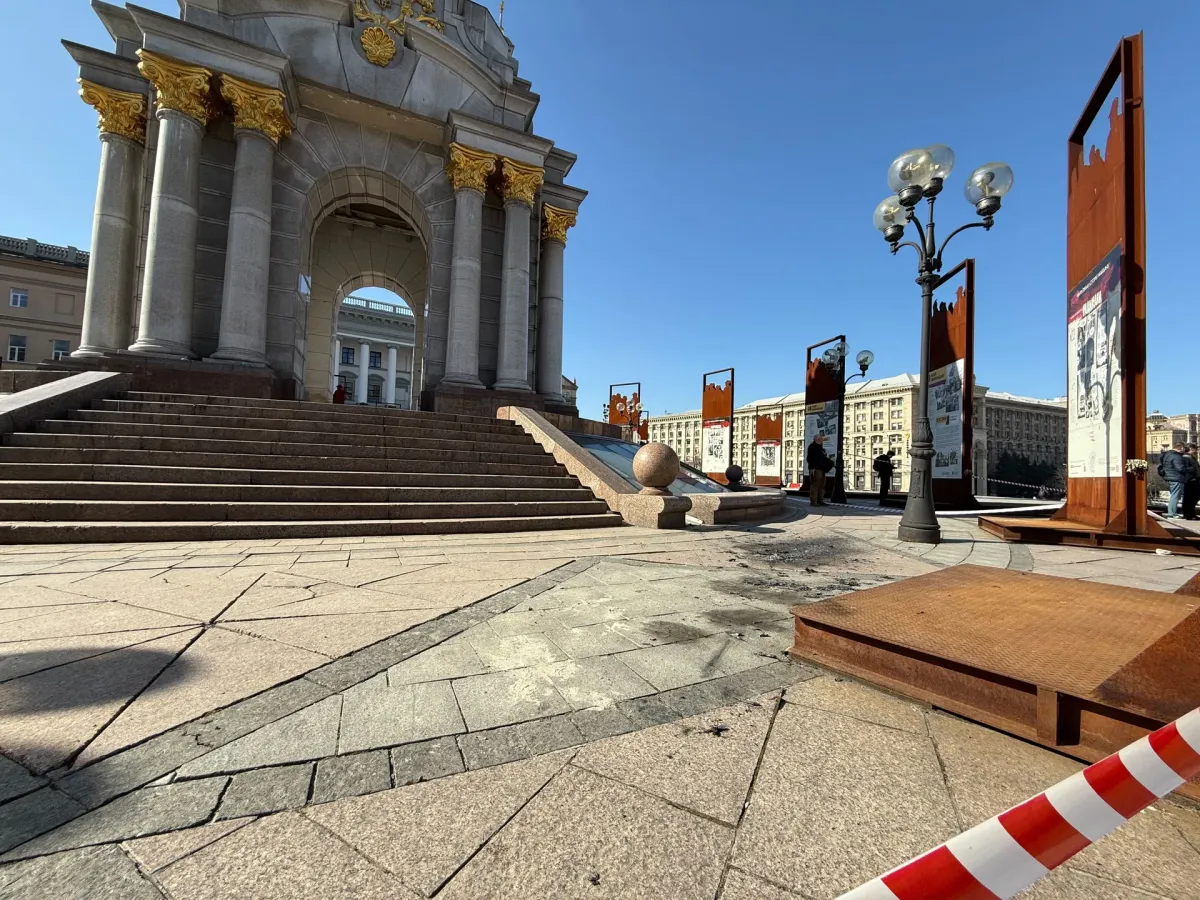 Thủ đô Kiev bị tập kích bằng thiết bị bay không người lái giữa ban ngày- Ảnh 1. Thủ đô Kiev bị tập kích bằng thiết bị bay không người lái giữa ban ngày- Ảnh 1.