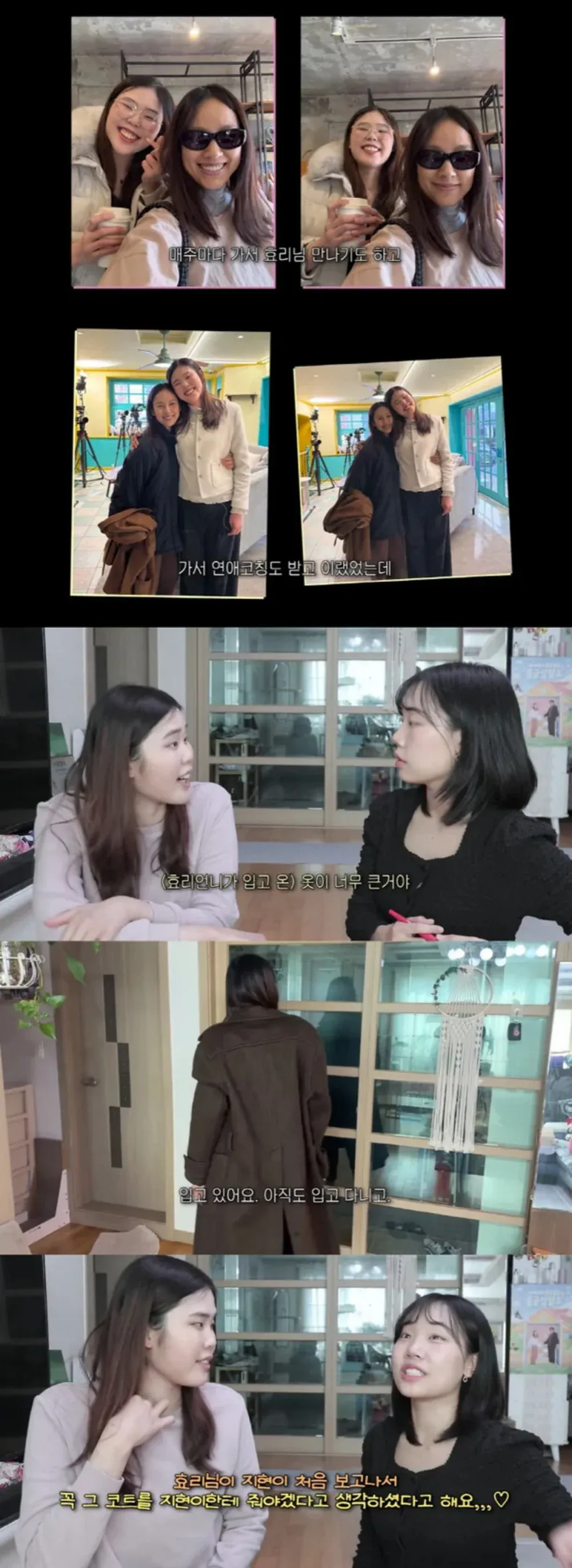 H&agrave;n Quốc ra mắt chương tr&igrave;nh hẹn h&ograve; d&agrave;nh cho người khuyết tật  - Ảnh 4.