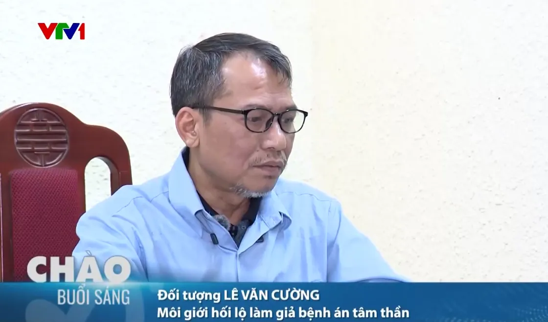 Bệnh &aacute;n t&acirc;m thần giả - &ldquo;Tấm v&eacute; tho&aacute;t tội&rdquo; cho nhiều đối tượng vi phạm ph&aacute;p luật - Ảnh 3.