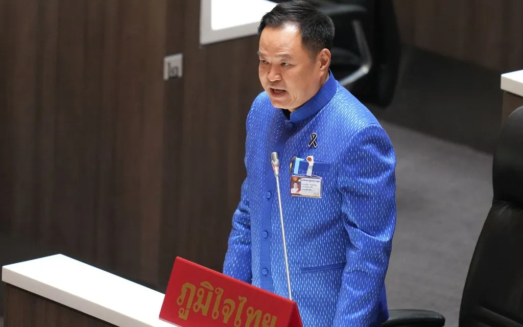 Ông Anutin Charnvirakul trở thành Thủ tướng thứ 32 của Thái Lan (Ảnh: AP)