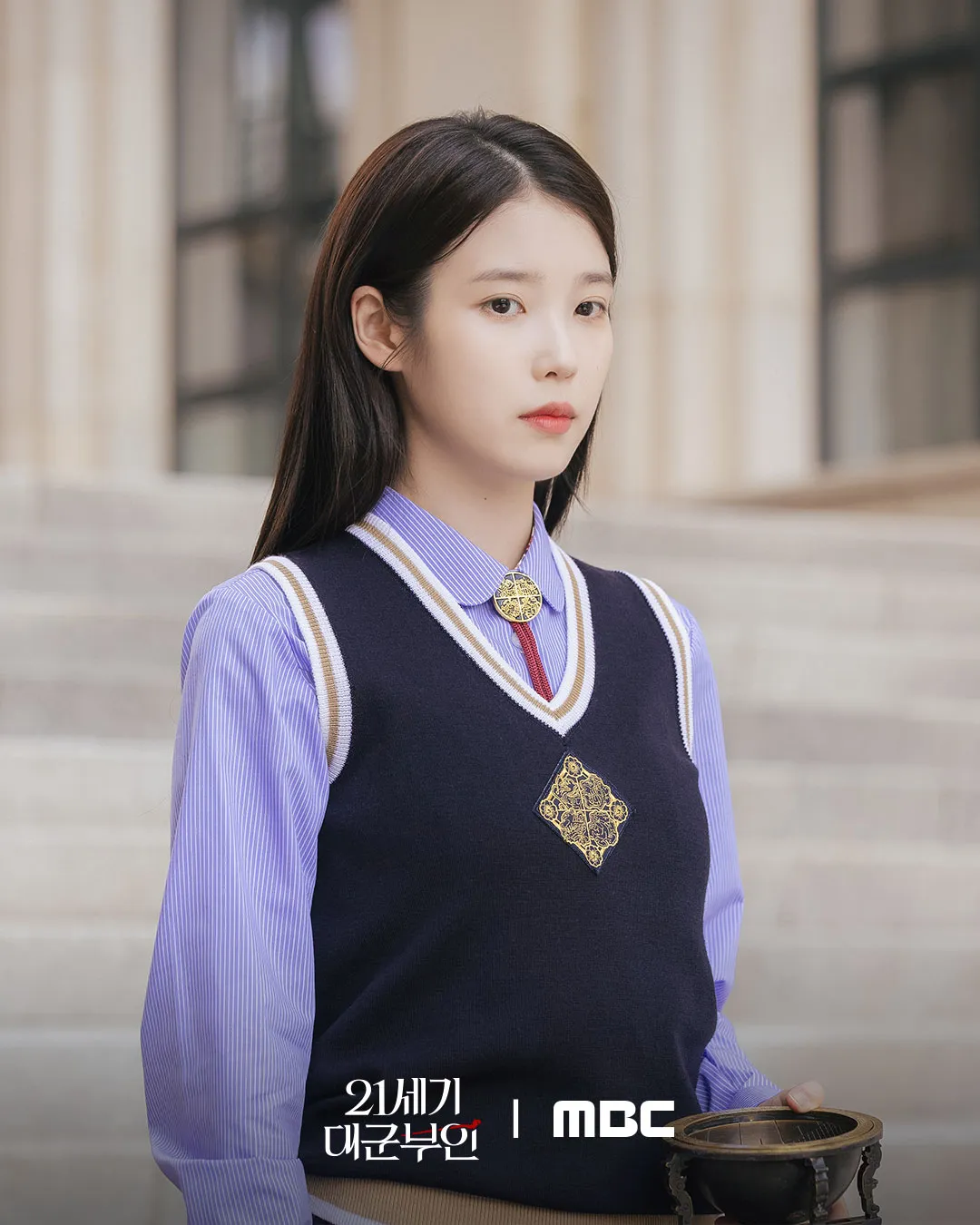 IU h&eacute; lộ về nh&acirc;n vật mới trong &ldquo;Perfect Crown&rdquo; - Ảnh 1.
