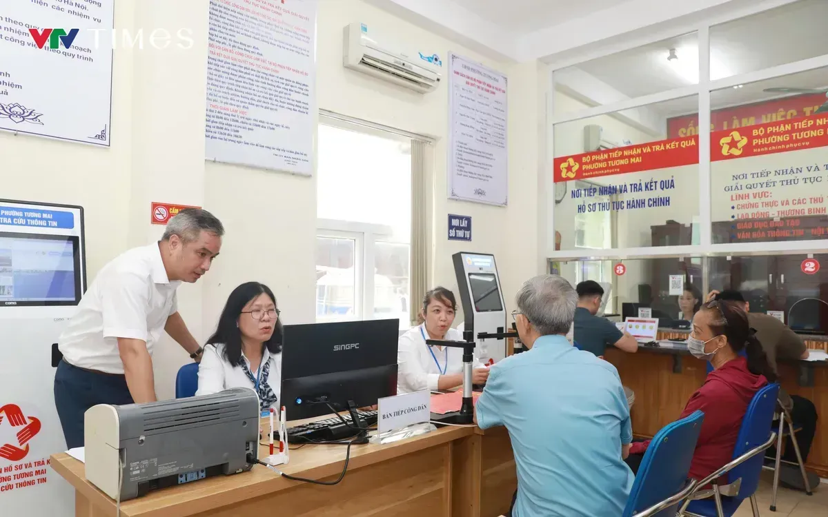 Quảng Ngãi Tinh Tế Tổ Chức Bộ Máy, Cải Cách Hành Chính