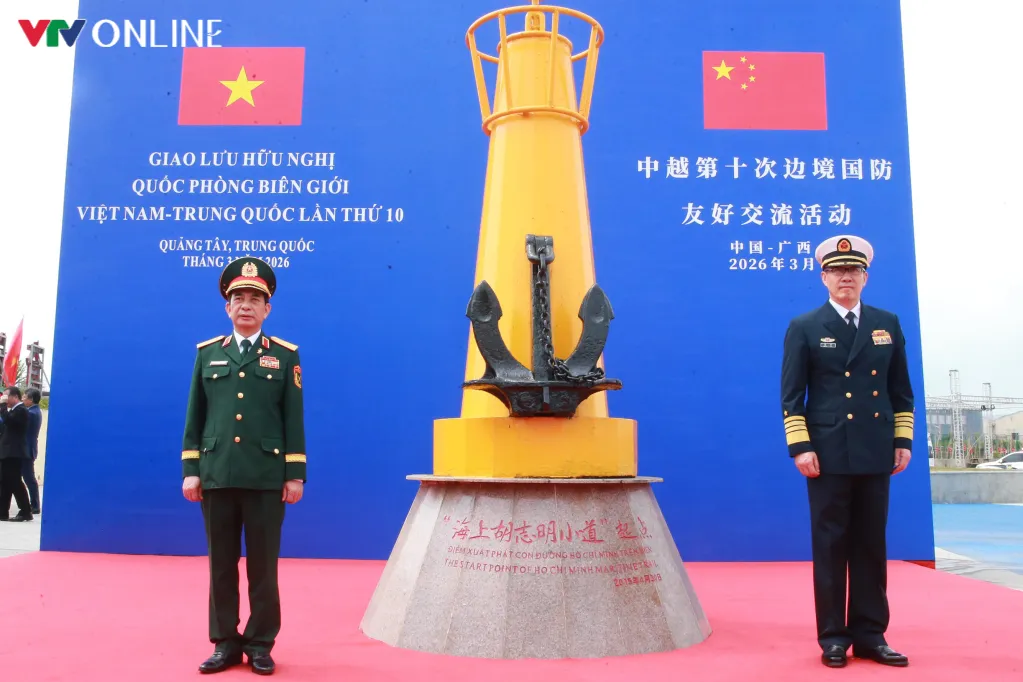 Kết th&uacute;c tốt đẹp Giao lưu hữu nghị quốc ph&ograve;ng bi&ecirc;n giới Việt Nam - Trung Quốc lần thứ 10 - Ảnh 6.