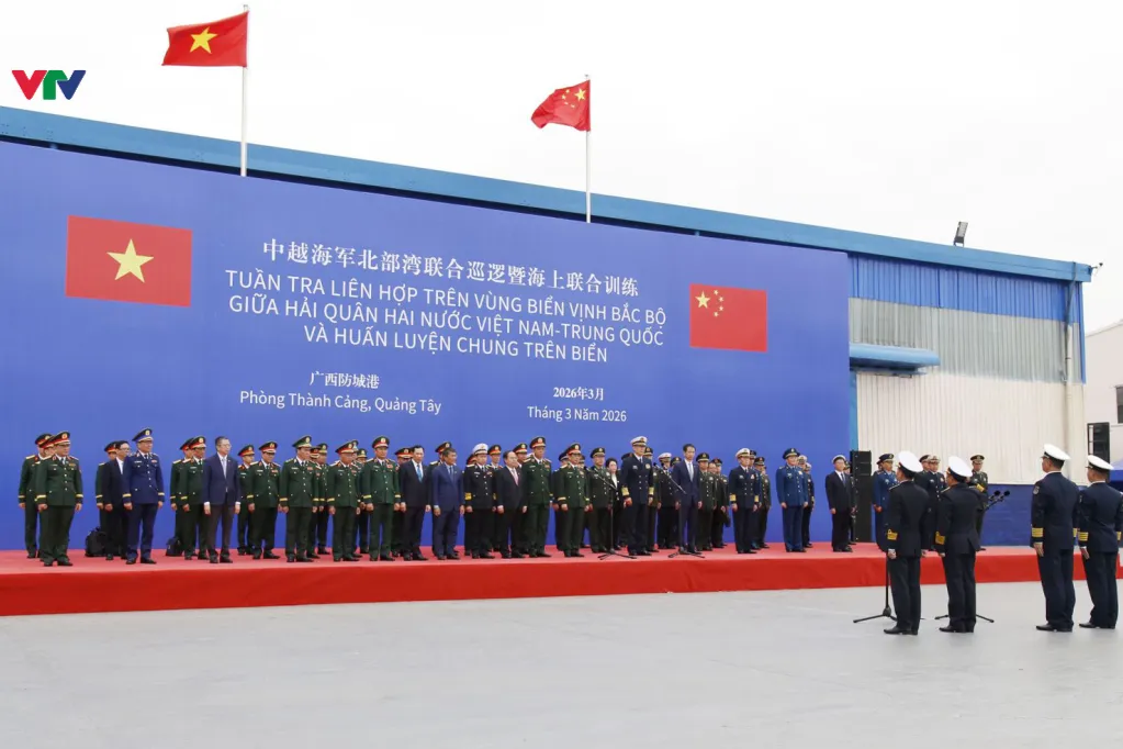 Kết th&uacute;c tốt đẹp Giao lưu hữu nghị quốc ph&ograve;ng bi&ecirc;n giới Việt Nam - Trung Quốc lần thứ 10 - Ảnh 2.