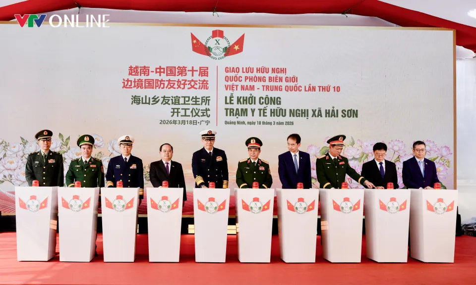 H&igrave;nh ảnh ấn tượng Giao lưu quốc ph&ograve;ng bi&ecirc;n giới Việt - Trung tại Quảng Ninh - Ảnh 10.