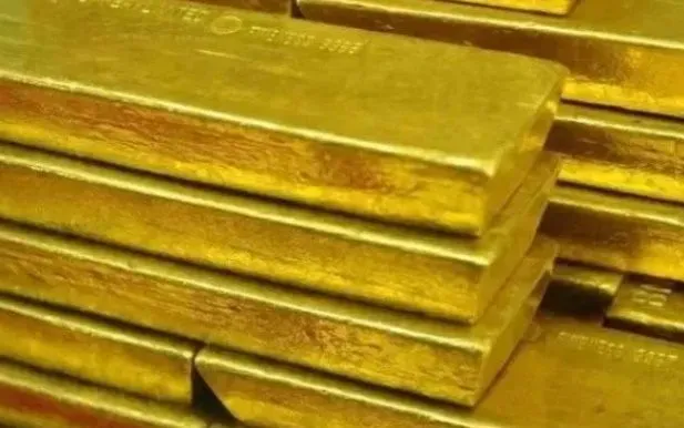 Giá vàng chững lại giữa căng thẳng Trung Đông- Ảnh 1. Giá vàng chững lại giữa căng thẳng Trung Đông- Ảnh 1.