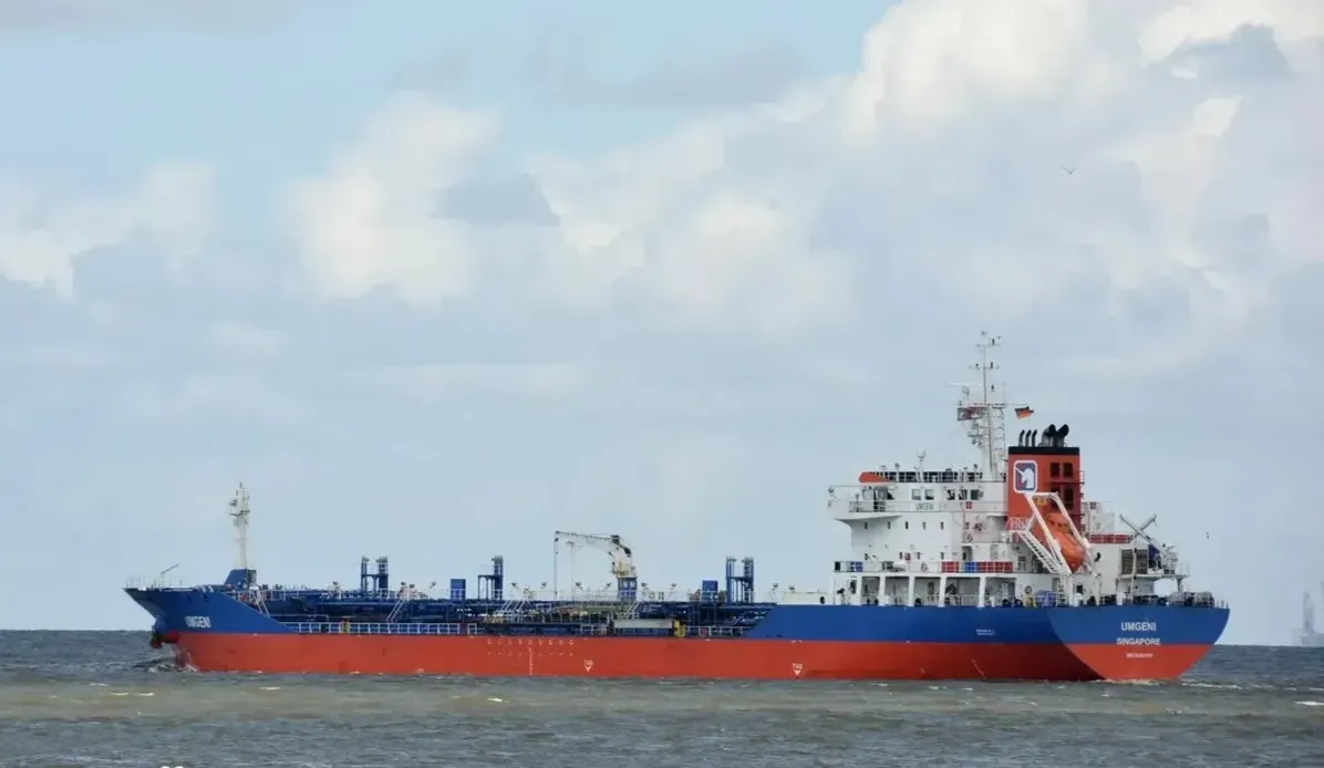 Đề xuất hỗ trợ tàu Việt Nam qua eo biển Hormuz an toàn, siết quản lý giá vận tải biển- Ảnh 1. Đề xuất hỗ trợ tàu Việt Nam qua eo biển Hormuz an toàn, siết quản lý giá vận tải biển- Ảnh 1.