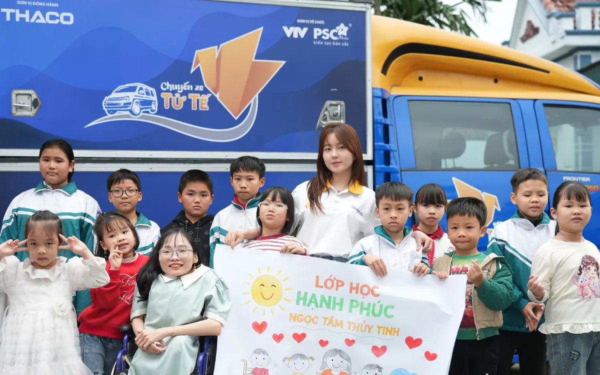 (Ảnh: Chương trình cung cấp)