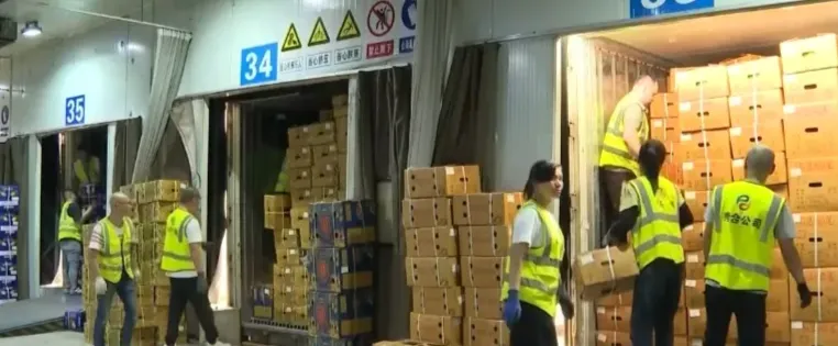 Trung Quốc siết quản l&yacute; thực phẩm nhập khẩu từ th&aacute;ng 6- Ảnh 1.